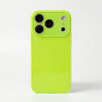 Casey - The Cutest Phone Case